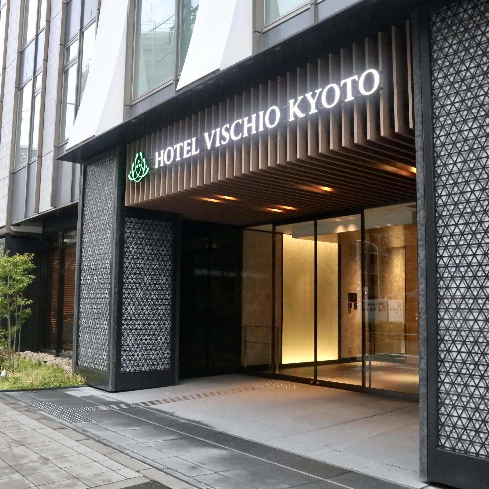 泊まらずとも訪れたい！ホテルヴィスキオ京都の朝食｜リアルプレス