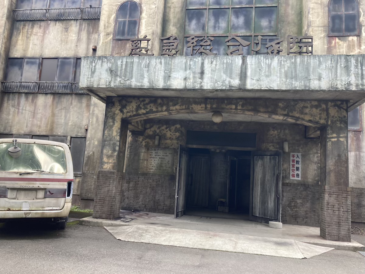 活動歴および当時の関連ビジュアル記録