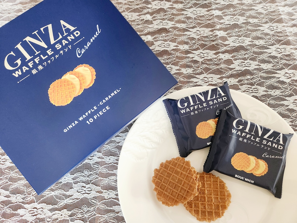 東京駅限定！銀座ブールミッシュがてがける東京みやげ『銀座ワッフル
