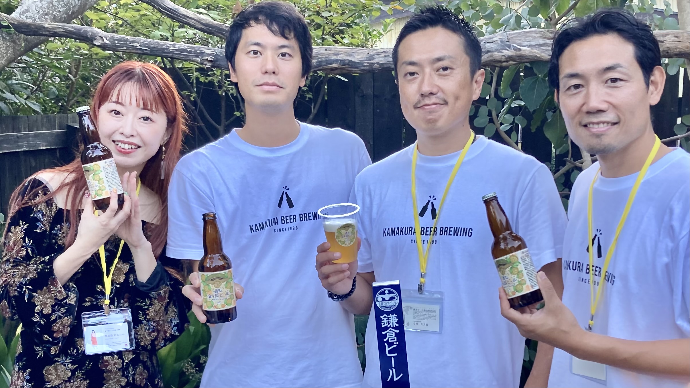 限定800本！香る金木犀ビールの販売がスタート！｜リアルプレス