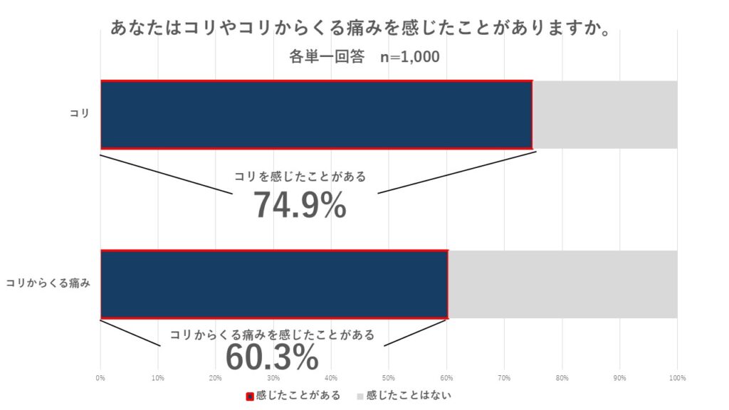 %EF%BC%91-1-1024x576.jpg