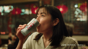 “冷え”が主役に！長澤まさみ出演スーパードライ新CMが描く新たな飲用体験