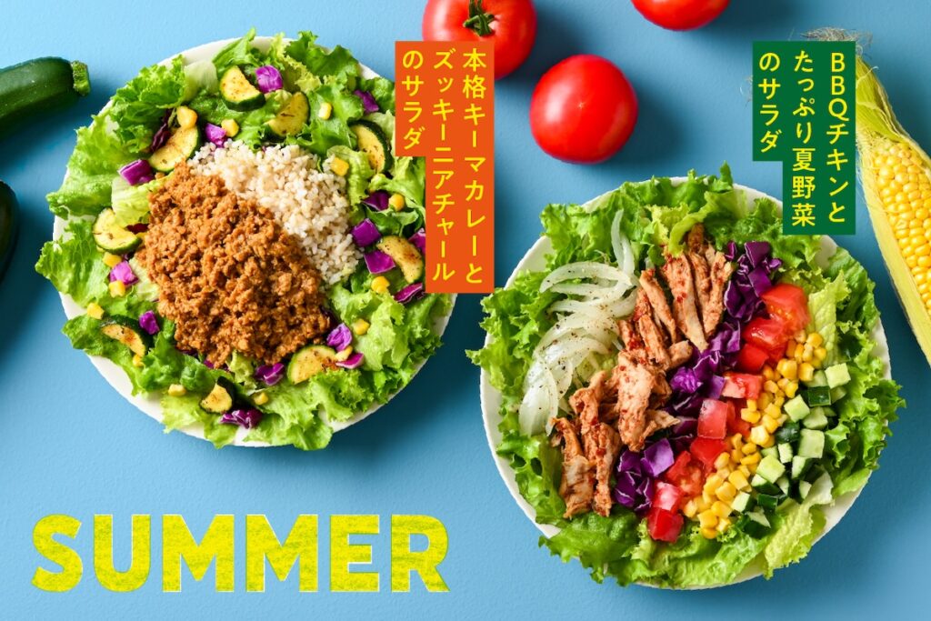 サラダボウル専門店『WithGreen』から夏野菜たっぷりの季節限定メニューが登場！