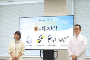 耳の不快感を“見える化”　NTTソノリティが独自開発した「耳の不快指数」セルフチェックシート