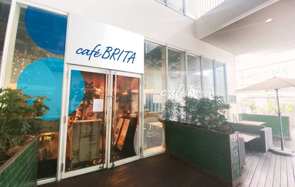 ⽔がおいしくなる“濃厚”メニューを提供！原宿に『Café BRITA』が期間限定オープン！ボトル型浄⽔器が当たるキャンペーンも