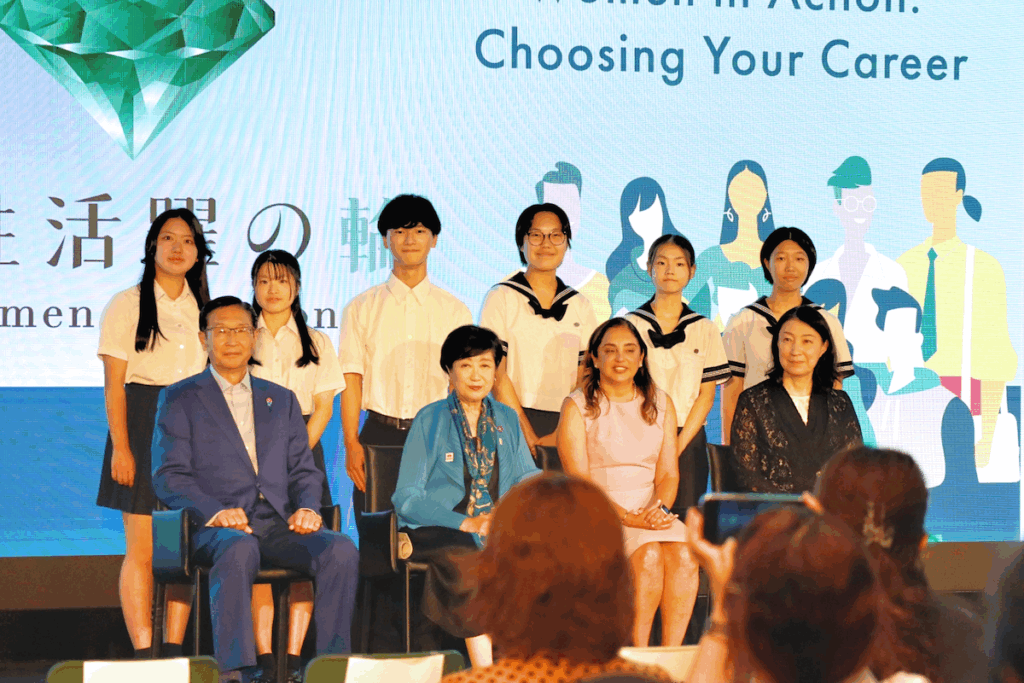 東京都主催「Women in Action: Choosing Your Career」で女性活躍の未来を考える