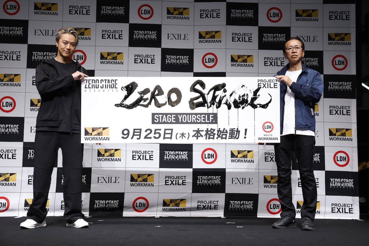 EXILE×ワークマン『ZERO-STAGE』新製品発表会、TAKAHIROが再始動した