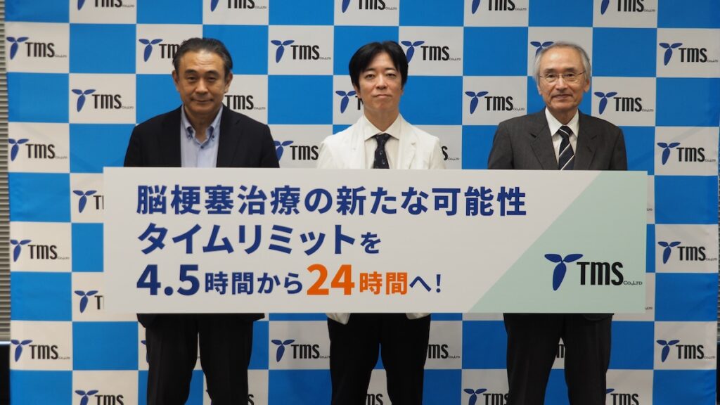 脳梗塞治療の未来を変えるか？ 創薬ベンチャー・ティムスが新薬候補「TMS-007」の可能性を発表