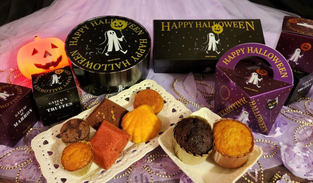 大人だってハロウィンを楽しみたい！ブールミッシュが“大人可愛い”ハロウィンギフト販売開始！