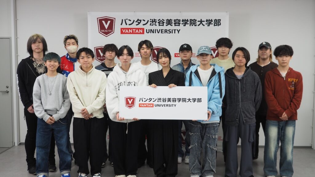 「美容の仕事は女性のもの」は古い？ MEGUMIが男子高校生に伝えた、固定観念を超えて夢を叶える3つのプロセス