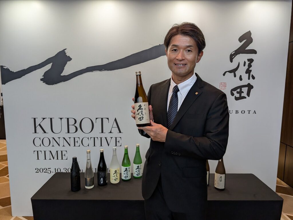 初日は数百名が来場、秋限定商品含めた12種を500円で飲み比べ！ 朝日酒造『久保田』ポップアップ「KUBOTA CONNECTIVE TIME」開催中