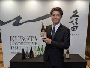 初日は数百名が来場、秋限定商品含めた12種を500円で飲み比べ！ 朝日酒造『久保田』ポップアップ「KUBOTA CONNECTIVE TIME」開催中