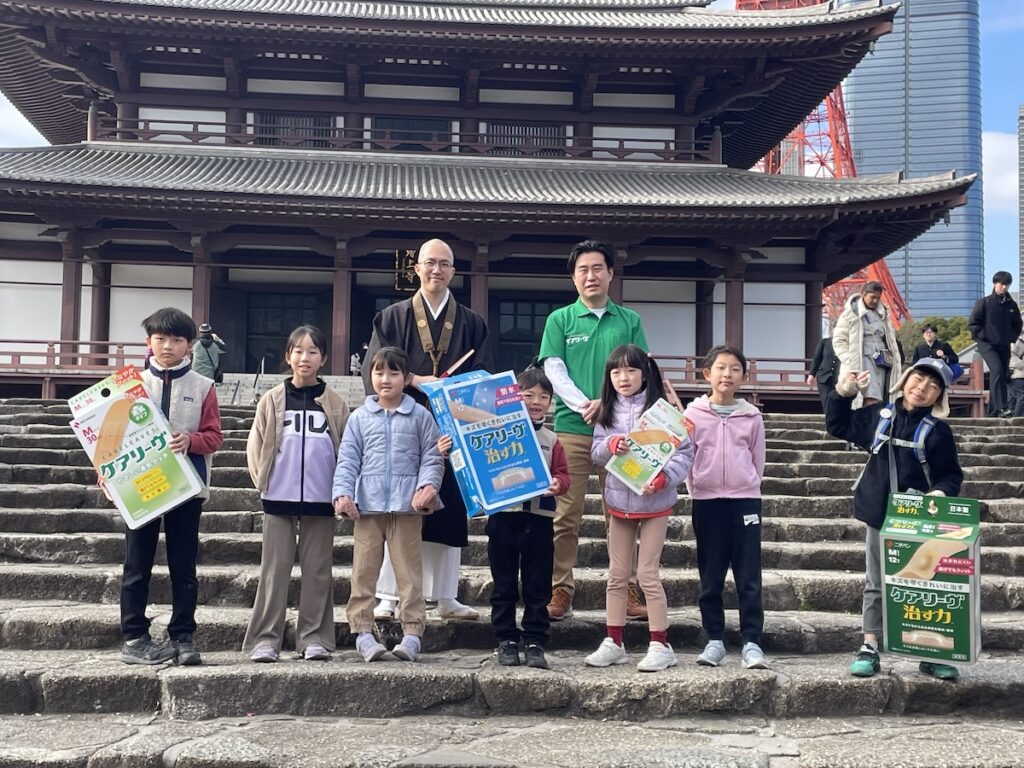 ニチバンと増上寺が異色コラボ！ 年末の大掃除シーズンに急増する手荒れ・あかぎれケアに、親子向けイベントを開催