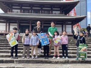 ニチバンと増上寺が異色コラボ！ 年末の大掃除シーズンに急増する手荒れ・あかぎれケアに、親子向けイベントを開催