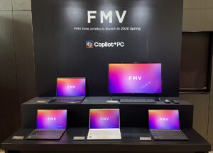 ハード×アプリ×サービスの三位一体で“人に寄り添うAI”を提供『FMV 2026年春モデル 新製品発表会』