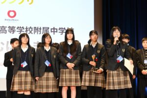 中高生が「正解のない問い」に挑む！ 探究学習の甲子園「クエストカップ2026」開催