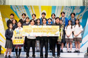 1.1万人の頂点が決定！「マイナビキャリア甲子園」決勝、高校生が挑む“境界なき”ビジネス変革