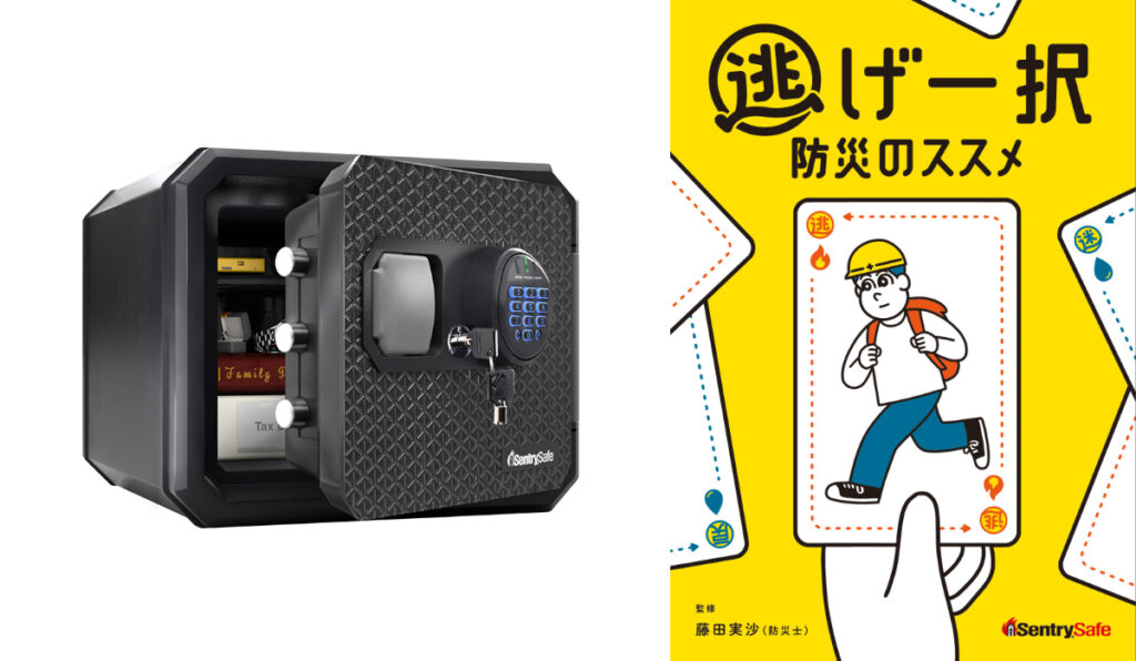 熊本地震から10年、見直す防災の盲点　“置いて守る”新発想「逃げ一択防災」