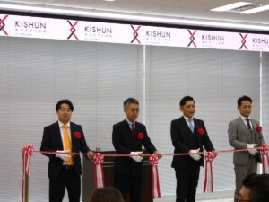 5,000点・総額約5億円の宝石が集結！ 「KISHUN AUCTION」公開イベントで新たな市場が始動