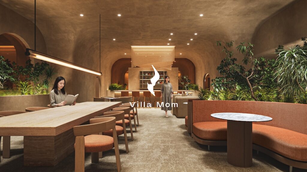 都内初、保育のプロが手がける産後ケアホテル『Villa Mom(ヴィラマム)』6月22日開業