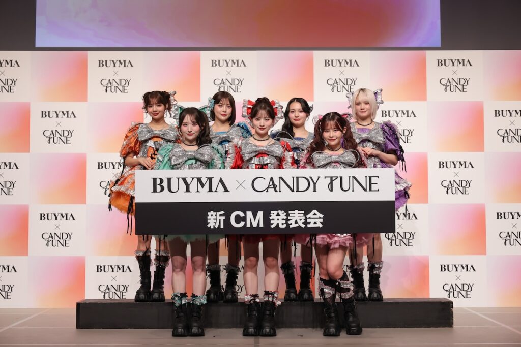 「倍倍FIGHT!」の次は『BUY BUY GIFT!』!? 「CANDY TUNE」が全身BUYMAコーデの新CM４月１日公開！