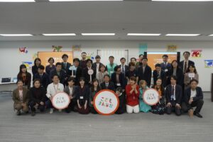こども家庭庁の職員とこども・若者支援の成長企業が意見交換を図る初の試み「こども若者まんなかダイアローグwithスタートアップ」開催