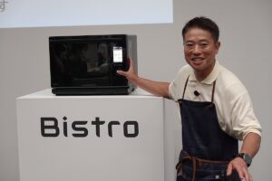 料理家・栗原心平も太鼓判！ スチームオーブンレンジ「ビストロ」新製品体験セッション開催