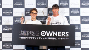 超人・糸井嘉男が“丸裸”で猛アピール！ センス・トラストが仕掛ける、透明性重視の不動産クラファン「SENSE OWNERS」発表会レポート