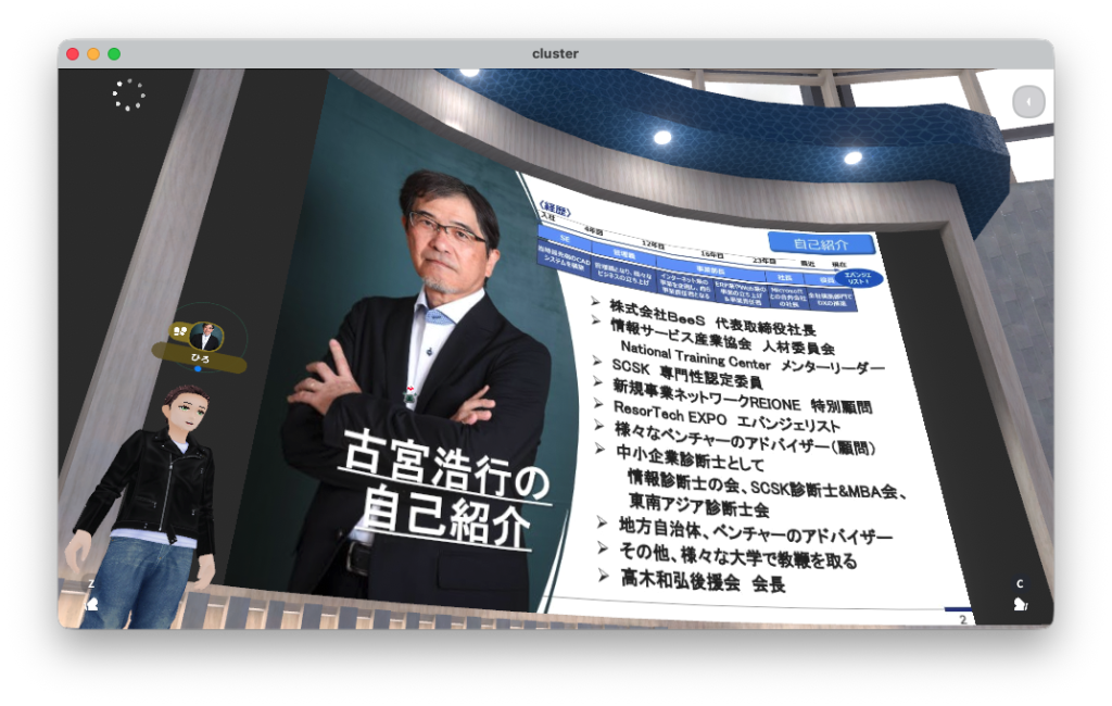 pto_kmy_01-1024x650.png