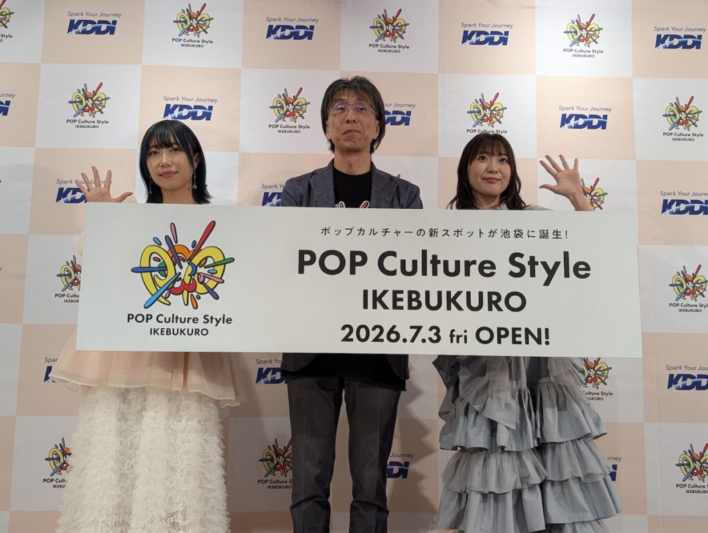 『ラブライブ！』斉藤朱夏＆小林愛香もお祝い！ 体験型スポット「POP Culture Style IKEBUKURO」オープニングイベント開催