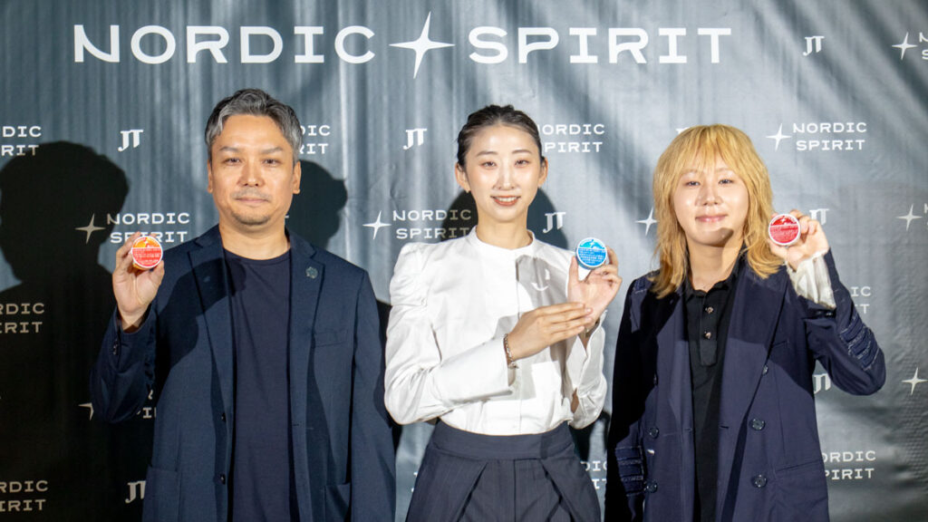 煙もにおいもゼロ！ JTの“ながらリフレッシュ”新提案　オーラルたばこ「ノルディックスピリット」新フレーバー発表イベントレポート