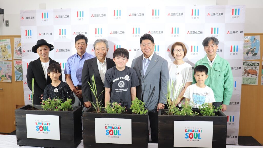 動物の食物残さがビールや和菓子に！ 川崎発、行政×企業×市民でつくる新しい循環のカタチ「夢見ヶ崎プロジェクト」始動
