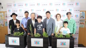 動物の食物残さがビールや和菓子に！ 川崎発、行政×企業×市民でつくる新しい循環のカタチ「夢見ヶ崎プロジェクト」始動