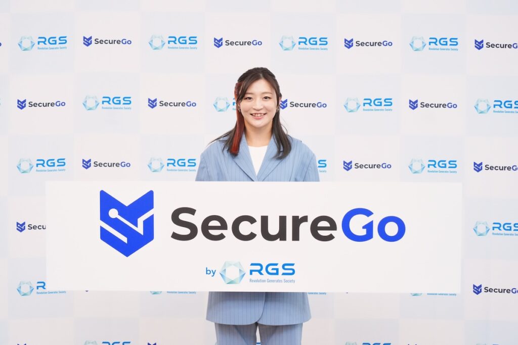 パリ五輪金メダリスト、柔道家・角田夏実が情報セキュリティ企業・RGSのアンバサダーに！ 情報漏洩対策ソリューション「SecureGo」発売