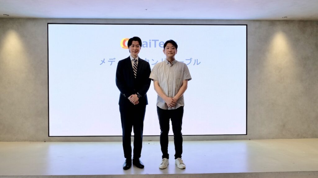 介護人材は2040年に約57万人増が必要　眠る「埋蔵時間」を掘り起こすカイテクの挑戦