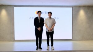 介護人材は2040年に約57万人増が必要　眠る「埋蔵時間」を掘り起こすカイテクの挑戦